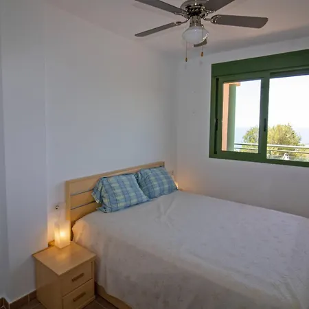 Mirador Al Mar - Vistas Espectaculares Apartamento *